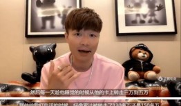 娱乐圈帝师爆料,揭秘明星背后的惊人真相